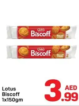 Day To Day Lotus Biscoff offer