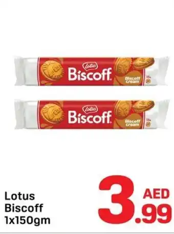 Day To Day Lotus Biscoff offer