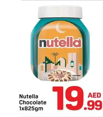Day To Day Nutella Chocolate offer