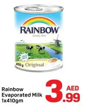 Day To Day Rainbow Evaporated Milk offer