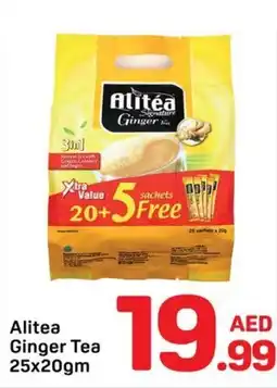 Day To Day Alitéa Ginger Tea offer