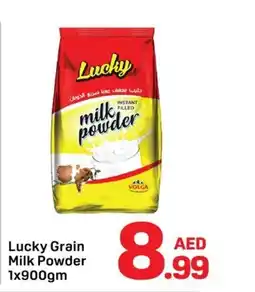 Day To Day Lucky Grain Milk Powder offer