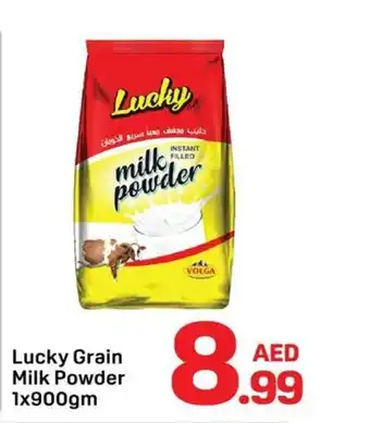Day To Day Lucky Grain Milk Powder offer