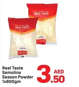 Day To Day Real Taste Semolina Season Powder offer
