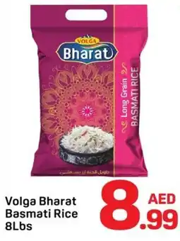 Day To Day Volga Bharat Basmati Rice offer
