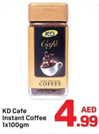Day To Day KD Cafe Instant Coffee offer