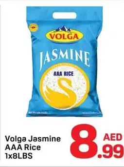 Day To Day Volga Jasmine AAA Rice offer
