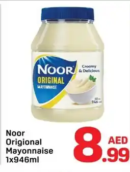 Day To Day Noor Origional Mayonnaise offer