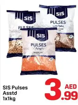 Day To Day SIS Pulses offer
