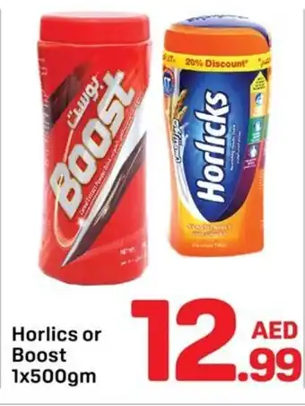 Day To Day Horlics or Boost offer
