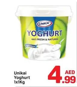 Day To Day Unikai Yoghurt offer