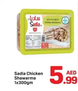 Day To Day Sadia Chicken Shawarma offer