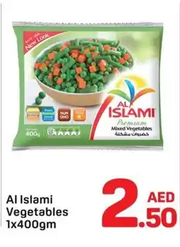 Day To Day Al Islami Vegetables offer