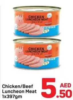 Day To Day Chicken beef Luncheon Meat offer