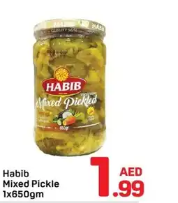 Day To Day Habib mixed pickled offer