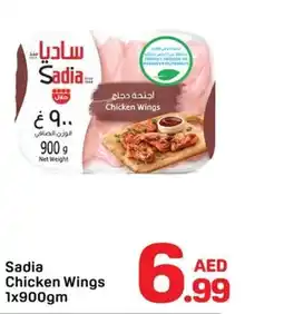 Day To Day Sadia Chicken Wings offer