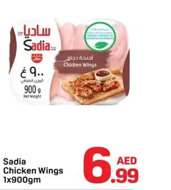Day To Day Sadia Chicken Wings offer