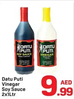 Day To Day Datu puti vinegar soy sauce offer