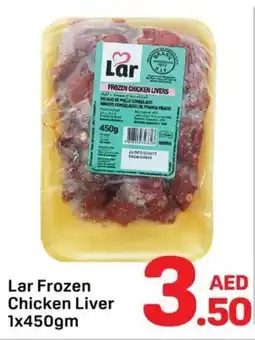 Day To Day Lar frozen chicken liver offer