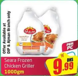 Delta Centre Seara Frozen Chicken Griller offer