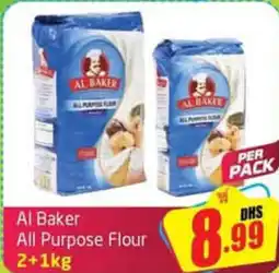 Delta Centre Al Baker All Purpose Flour offer