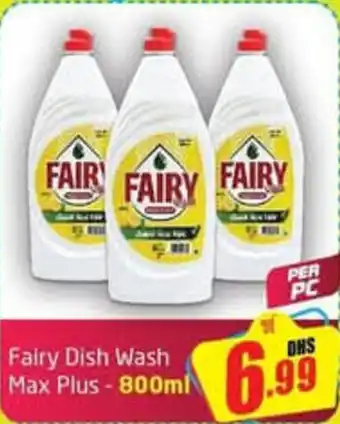 Delta Centre Fairy Dish Wash Max Plus offer