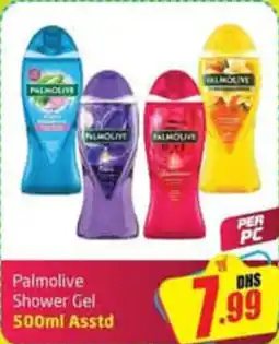 Delta Centre Palmolive Shower Gel Asstd offer
