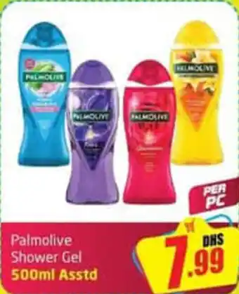 Delta Centre Palmolive Shower Gel Asstd offer