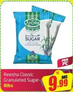 Delta Centre Reesha Classic Granulated Sugar offer