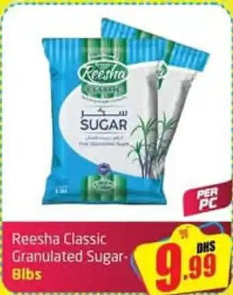 Delta Centre Reesha Classic Granulated Sugar offer