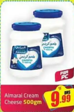 Delta Centre Almarai Cream Cheese offer