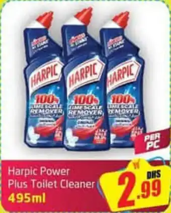 Delta Centre Harpic Power Plus Toilet Cleaner offer