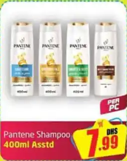 Delta Centre Pantene Shampoo Asstd offer