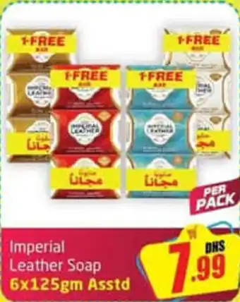 Delta Centre Imperial Leather Soap Asstd offer
