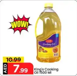 Mark & Save King's Cooking Oil offer
