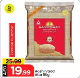 Mark & Save Aashirvaad Atta offer