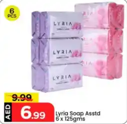 Mark & Save Lyria Soap Asstd offer