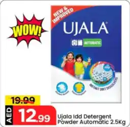 Mark & Save Ujala Idd Detergent Powder Automatic offer