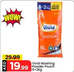 Mark & Save Vivid Washing Powder Pouch offer