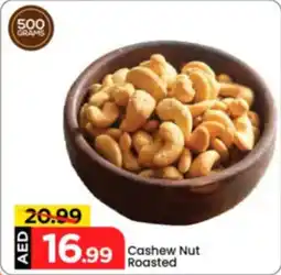 Mark & Save Cashew Nut Roasted offer