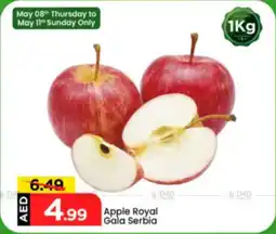 Mark & Save Apple Royal Gala Serbia offer