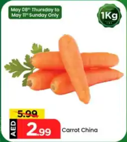 Mark & Save Carrot China offer