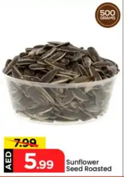 Mark & Save Sunflower Seed Roasted offer