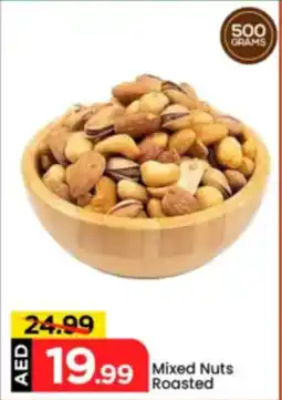 Mark & Save Mixed Nuts Roasted offer