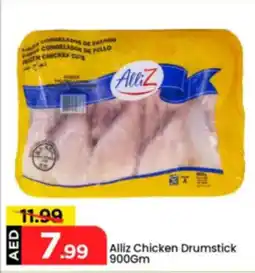 Mark & Save Alliz Chicken Drumstick offer