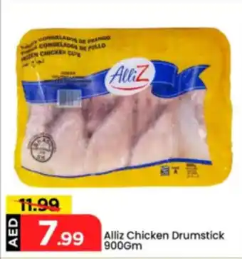 Mark & Save Alliz Chicken Drumstick offer