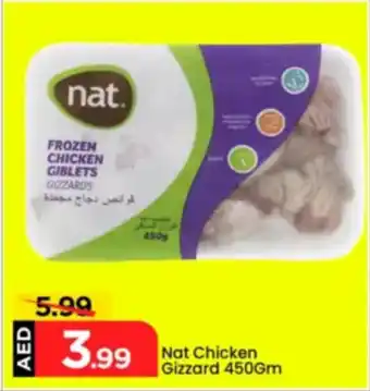 Mark & Save Nat Chicken Gizzard offer
