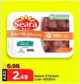 Mark & Save Seara Chicken Liver offer