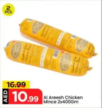 Mark & Save Al Areesh Chicken Mince offer