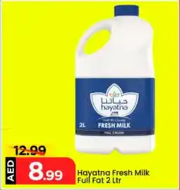 Mark & Save Hayatna Fresh Milk Full Fat offer